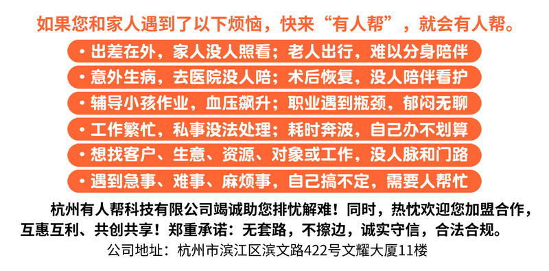 151背面.jpg