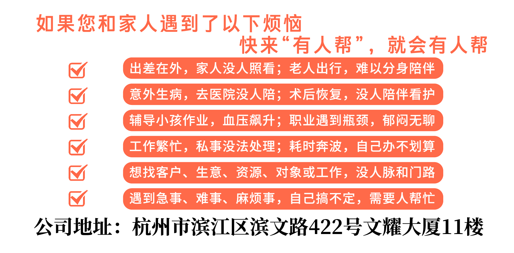 第二版反面.jpg
